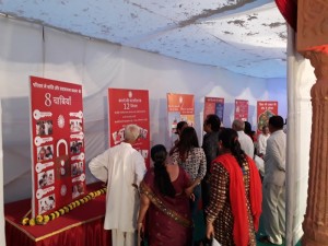 Mulund - Mahashivratri 2018 -7 